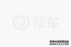 2025第十四届南宁国际车展6月13日盛大开幕