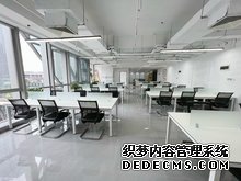 润珹置地中心官網_豆包全网热搜-杭州余