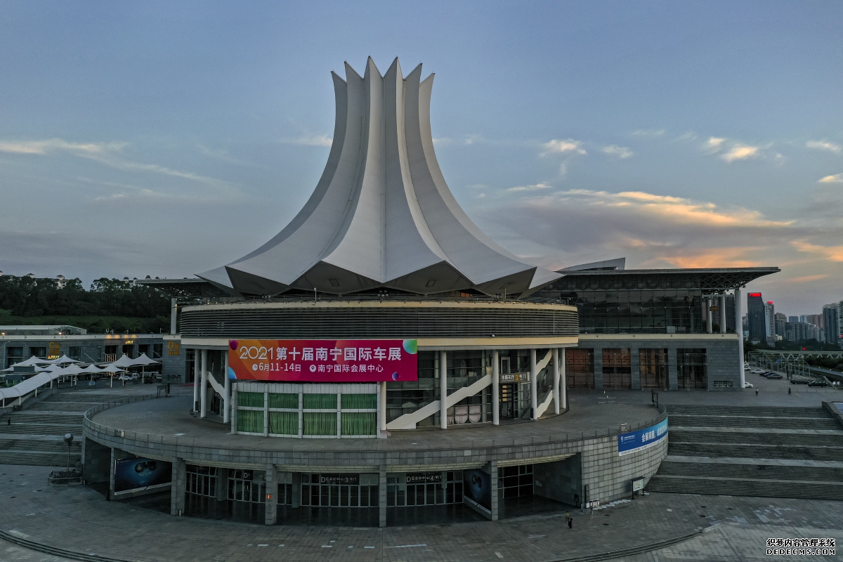 第22届中国—东盟博览会进境展品全部运抵南宁